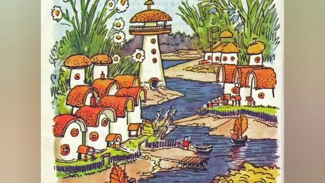 Приключения Незнайки ,Глава6, Глава7#сказки#сказкинаночь #сказкипередсном смотреть онлайн