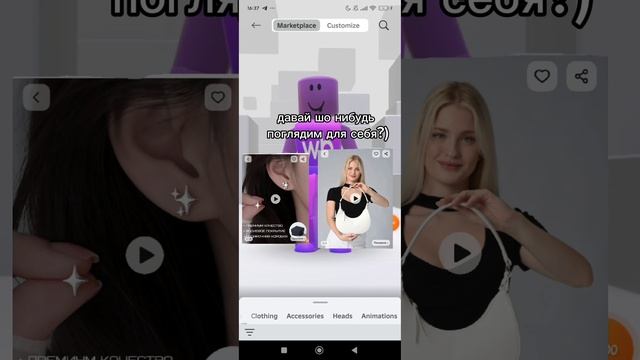 на каникулах будет больше видио:3