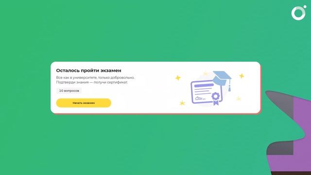Философия «Южного парка» смотреть онлайн