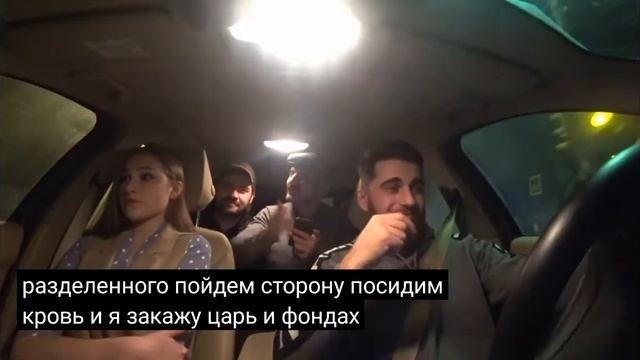 Джаваншир Мейхана