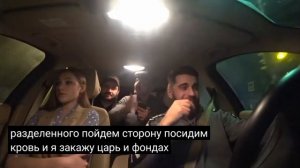 Джаваншир Мейхана