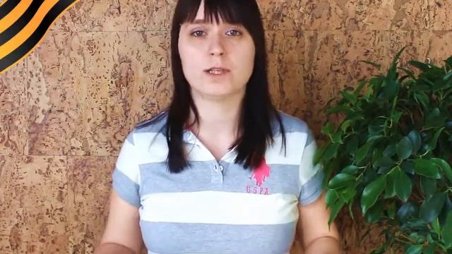 Поздравление с Днём Победы от директора Peers.TV смотреть онлайн