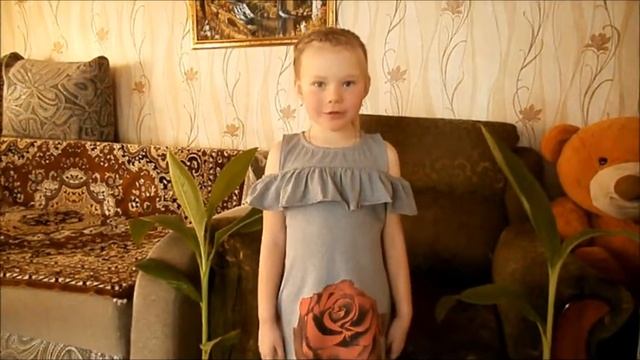 Серпантин детской поэзии. Рогачёва Ксюша смотреть онлайн