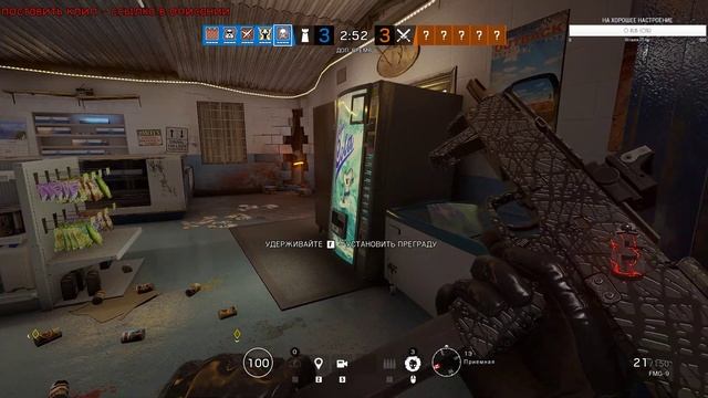 РАЗБАНИЛИ) Играем в RainBow six + новые оперативники Ember rise смотреть онлайн