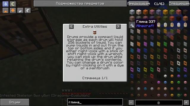 НАЧАЛО ВЫЖИВАНИЯ НА СЕРВЕРЕ С МОДАМИ CUBIXWORLD #1 САМОЕ НАЧАЛО ( TechnoMagic )