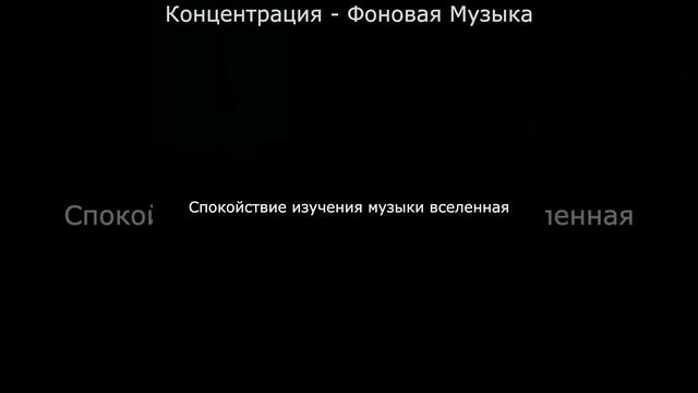Впечатление (Изучение) смотреть онлайн