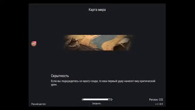 FROSTBORN #2 смотреть онлайн