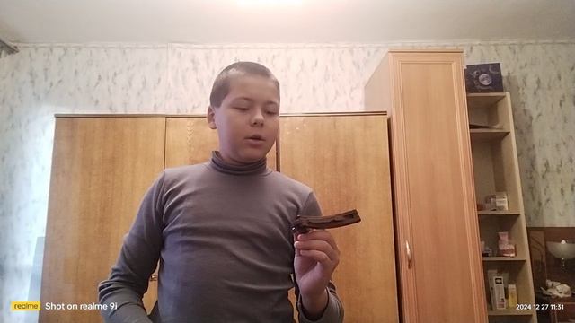 нож бабочка смотреть онлайн