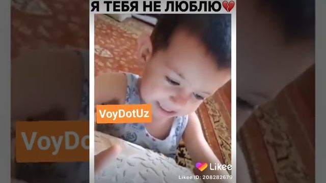 Если не любишь иди на.уй тогда смотреть онлайн