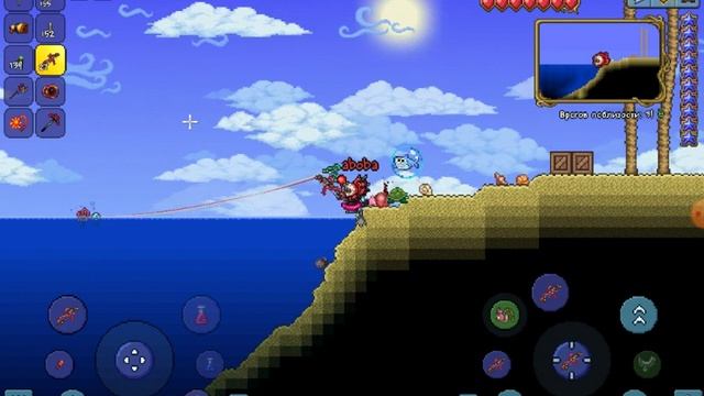 Пытаюсь найти оружие смотреть онлайн