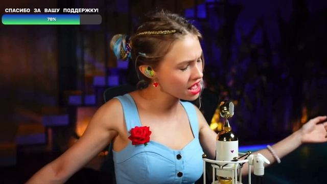 Саша Квашеная - Muse - Supermassive Black Hole.