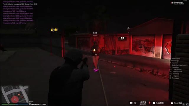 Кама пуля смотреть онлайн