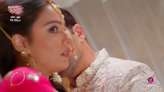 Raj And Poornima Get Closer | Qayaamat Se Qayaamat Tak