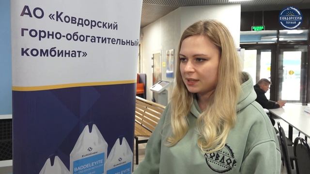 Эфир 2 июля 2024 г смотреть онлайн