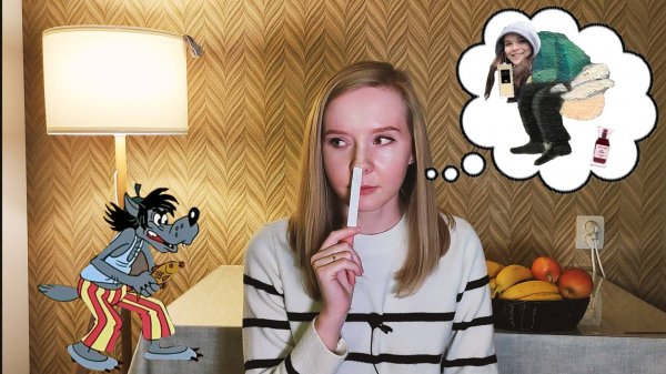 Слепые затесты: сушеная вобла