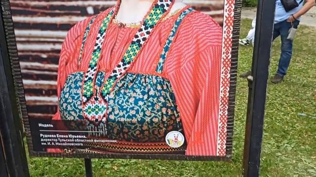 ЭтноГалерея Тульский стиль. смотреть онлайн