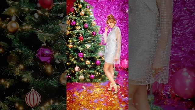 Это Новый год 2024 смотреть онлайн