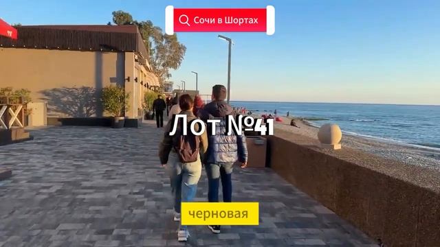 ЖК Летний, СРОЧНО 25 квадратов ниже на 2 млн, купить студию в Сочи, недвижимость в Сочи смотреть онлайн