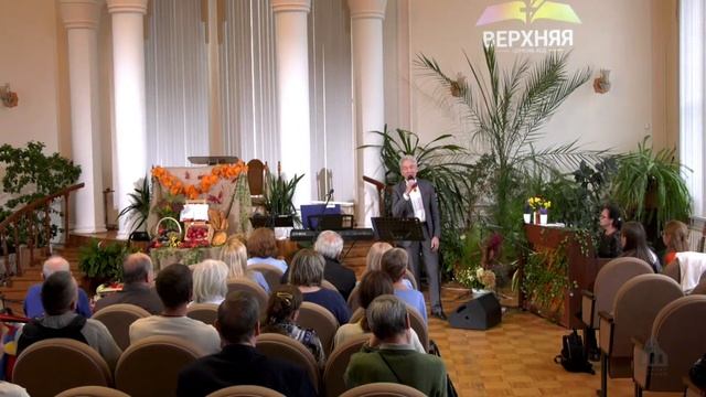 Богослужение 19.10.2024 смотреть онлайн