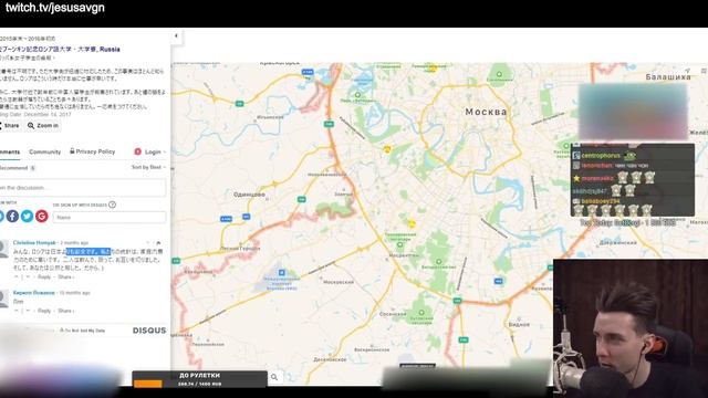 ХЕСУС ПОПАЛ В БЕЛЫЙ ДОМ смотреть онлайн