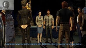 The Wolf Among Us - Серый Финал (#12)