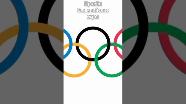 чтобы сделал Брежнев в России смотреть онлайн