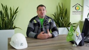 Разрешение на строительство дома: как получить? когда не требуется?