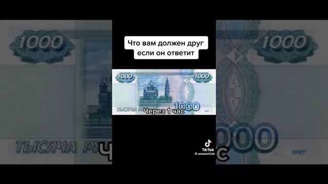 пов я смотреть онлайн