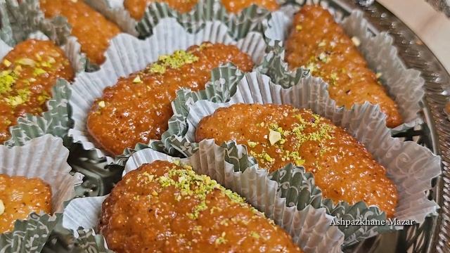 Asab Zainab and Baklava Cookies اصابع زینب و کلوچه بغلاوه , شیرینی عید смотреть онлайн