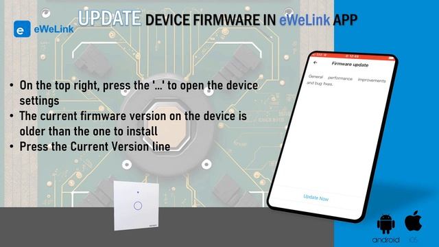EWeLink Firmware Updates