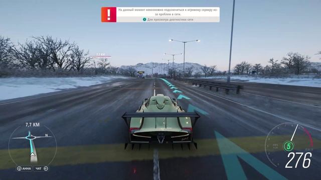 ГОНЯЮ ОЧЕНЬ ЖЁСТКО ПО ШОССЕ НЕ ПОВТОРЯЙТЕ НЕ КОГДА В РЕАЛЬНОЙ ЖИЗНИ МОЖЕТЕ УМЕРЕТЬ! смотреть онлайн