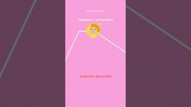 Сохраняй это видео и пересматривай, когда будет тяжело смотреть онлайн