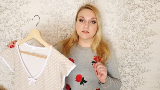 Одежда для дома/Постельное белье/Ткань для рукоделия/#ЛюбимыйВасилек/#ОльгаРоголева смотреть онлайн