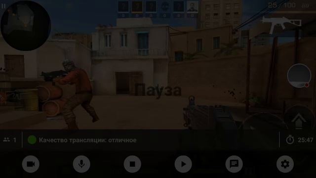 #1 Онлайн шутер "Standoff 2" смотреть онлайн