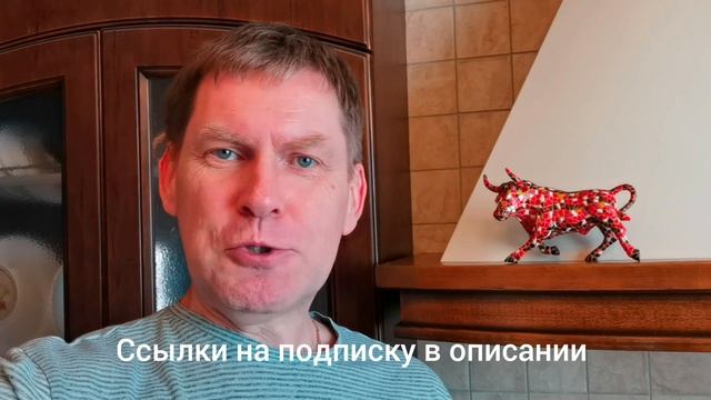 Интернет в деревне на дачу бесплатно! Акция! Антенна в подарок! смотреть онлайн