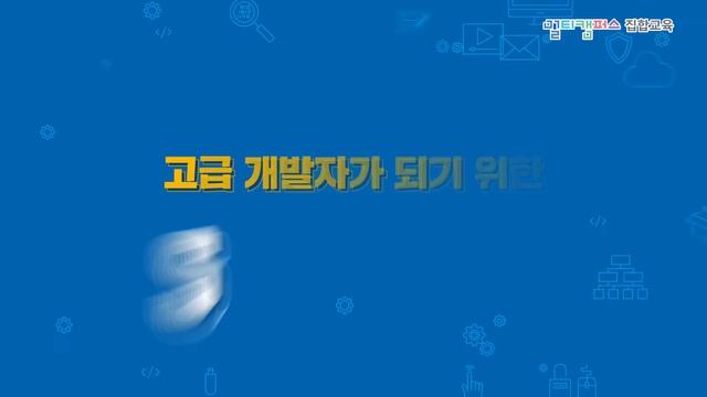 [프로그래밍] 고급 개발자가 되기 위한 Windows System Programming смотреть онлайн
