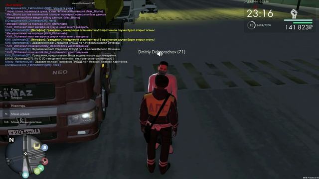 Unknown_2024.12.27-17.38_1