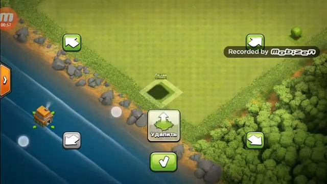 Как поставить на воду ратушу смотреть онлайн