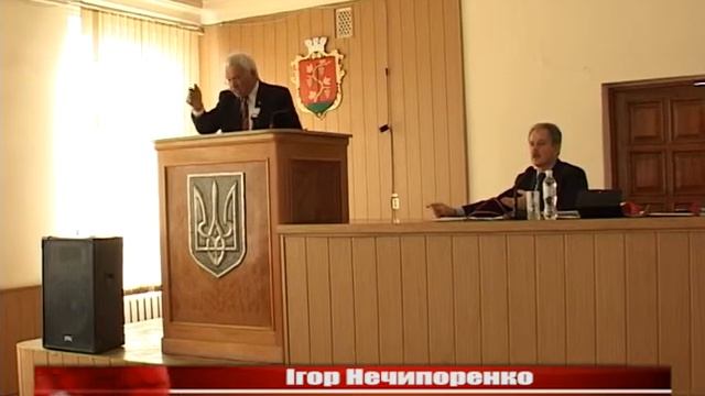 28 сессия Белгород - Днестровского городского совета смотреть онлайн