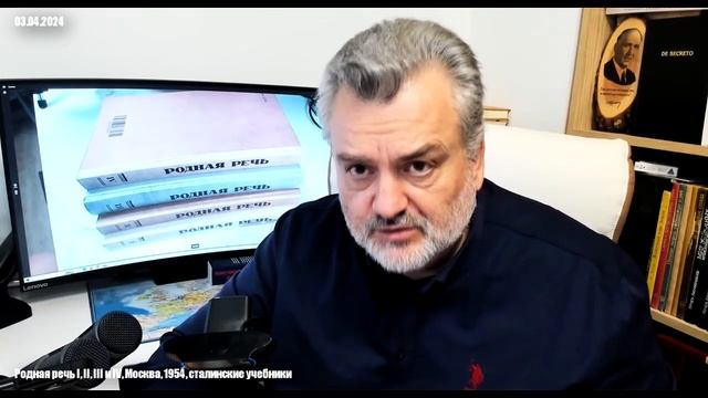 Почему это важно и нужно? смотреть онлайн