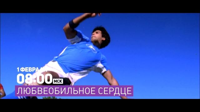 Неделя фильмов Шахида Капура / Week Of Shahid Kapoor Movies