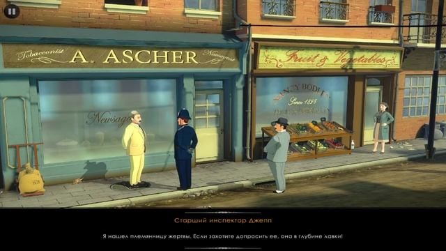 Agatha Christie - The ABC Murders. (Часть 2) смотреть онлайн