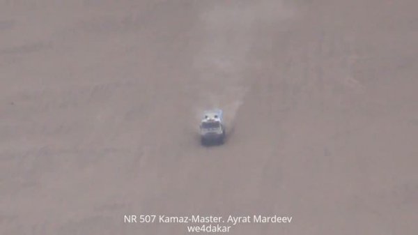NR 507 DAKAR 2015 Kamaz- Master. Ayrat Mardeev