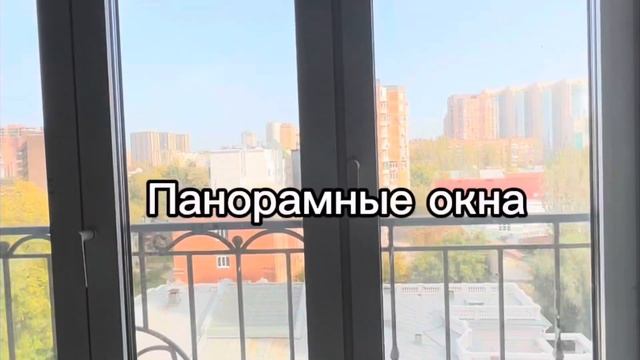 ПРОДАЖА КВАРТИРЫ В ЖК ДЕЛЮКС«УСАДЬБА»В РОСТОВЕ-НА-ДОНУ#элитнаянедвижимость #продажаквартиры #усадьб смотреть онлайн