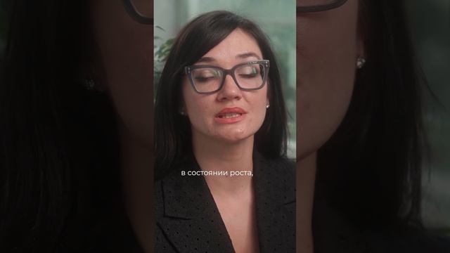 Динамика Детства