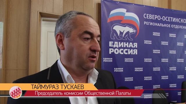 Развитие и поддержку аграрного сектора республики обсудили представители партий смотреть онлайн