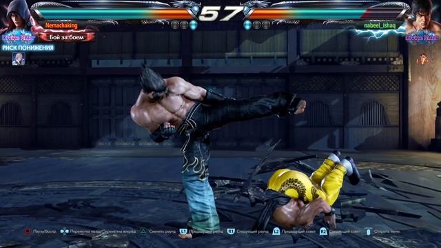 Яичная лапша смотреть онлайн