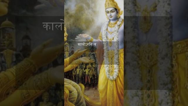 J. Robert Oppenheimer and the Birth of the Atomic Bomb | Bhagavad Gita Echo. смотреть онлайн