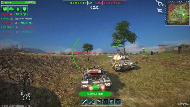 5х5 смотреть онлайн