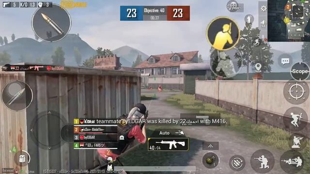 pmURAN arena 4vs4 TDM смотреть онлайн